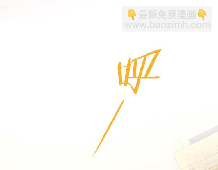 第8话 靠肩(1/2)-第51话