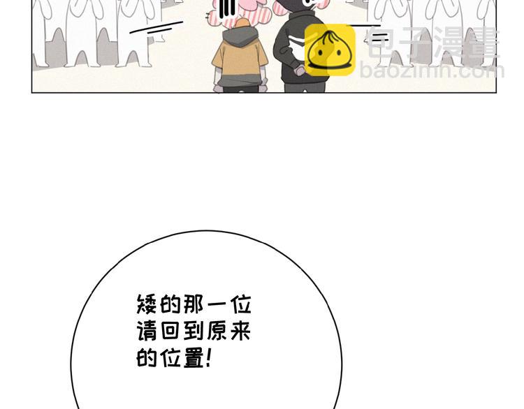 第10话 告白情书(1/2)-第53话