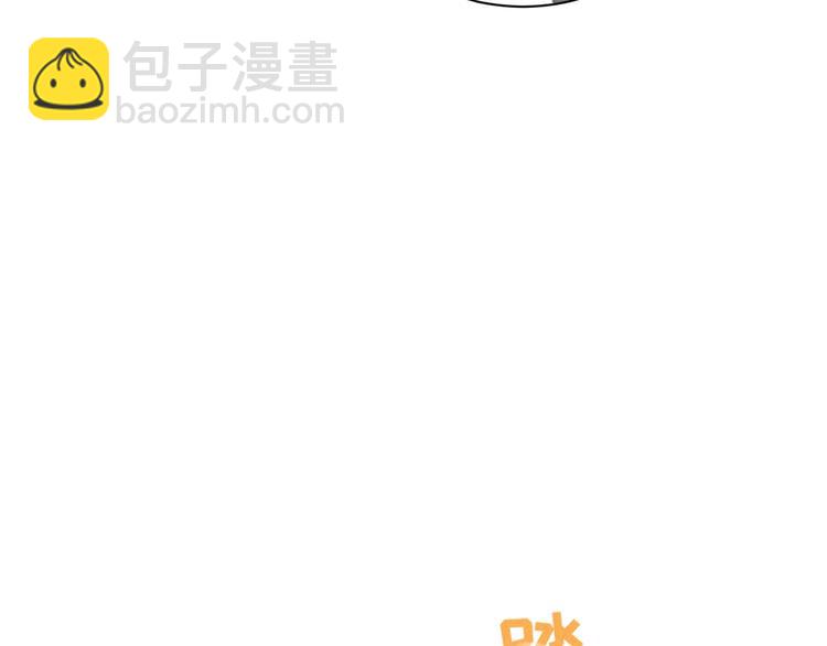 第10话 告白情书(1/2)-第53话