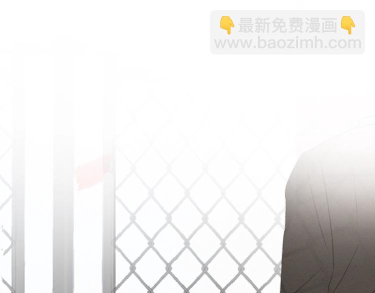 第10话 告白情书(1/2)-第53话