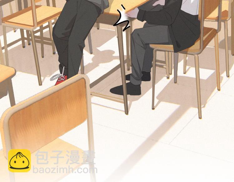 第10话 告白情书(1/2)-第53话