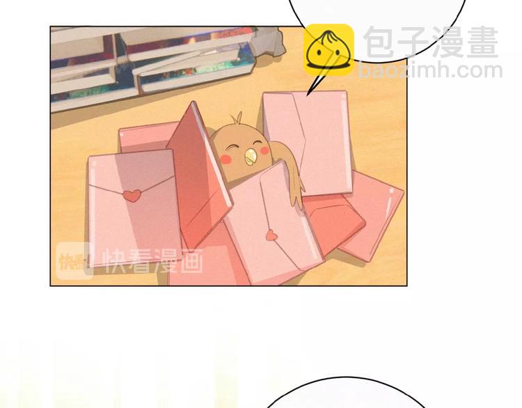 第10话 告白情书(1/2)-第53话