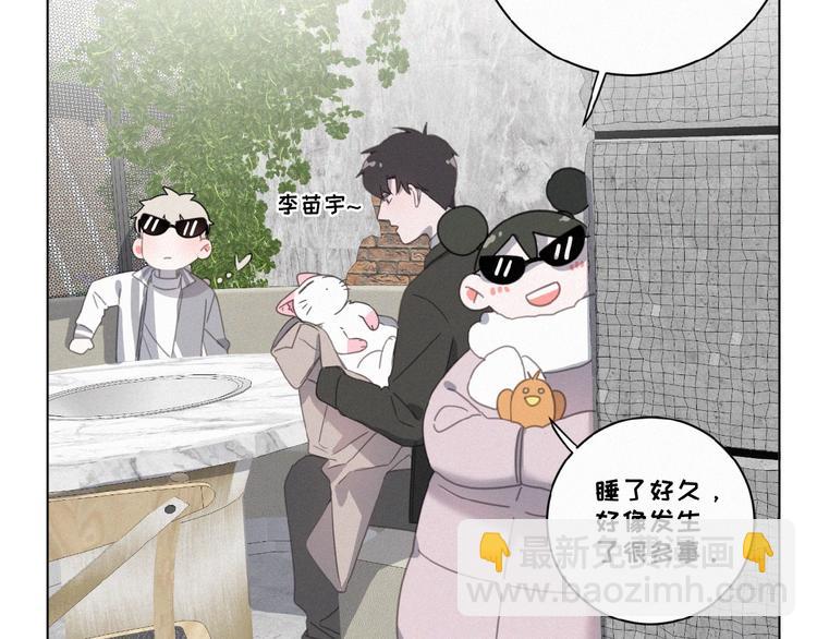 第14话 心意(1/2)-第57话