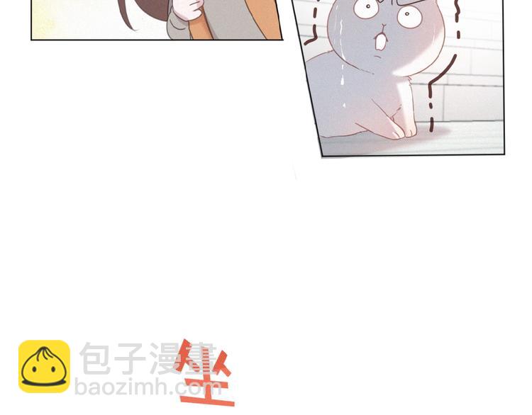 第16话 从朋友开始？(1/2)-第59话