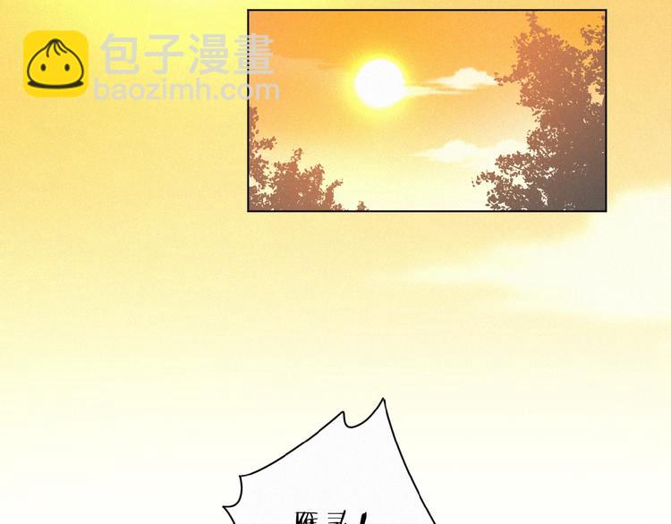 第16话 从朋友开始？(1/2)-第59话