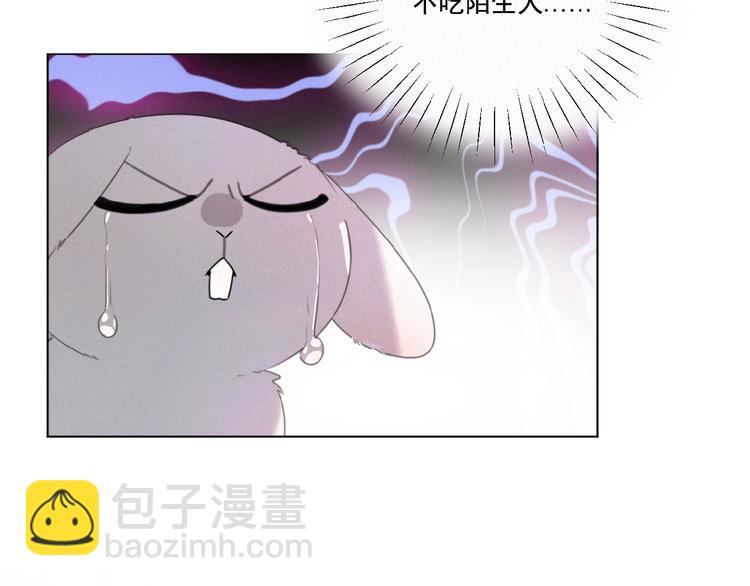 第16话 从朋友开始？(1/2)-第59话