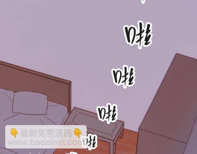 第7话 没看过猫变人呐！(1/3)-第7话