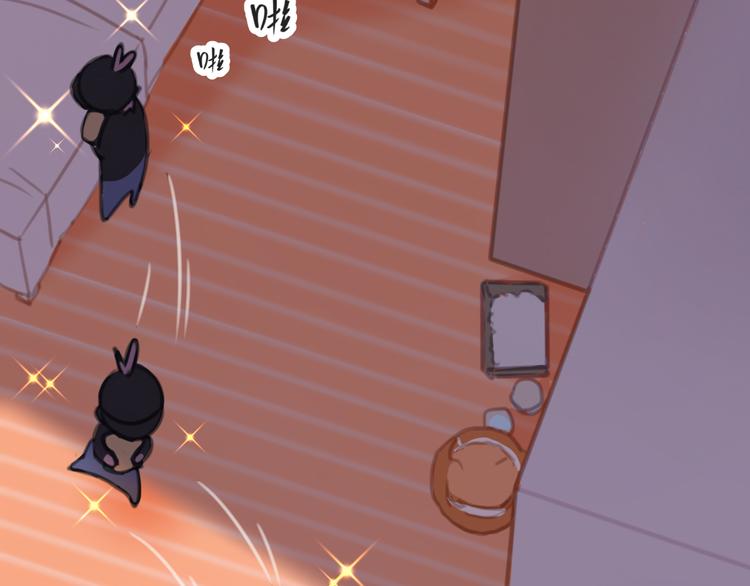 第7话 没看过猫变人呐！(1/3)-第7话