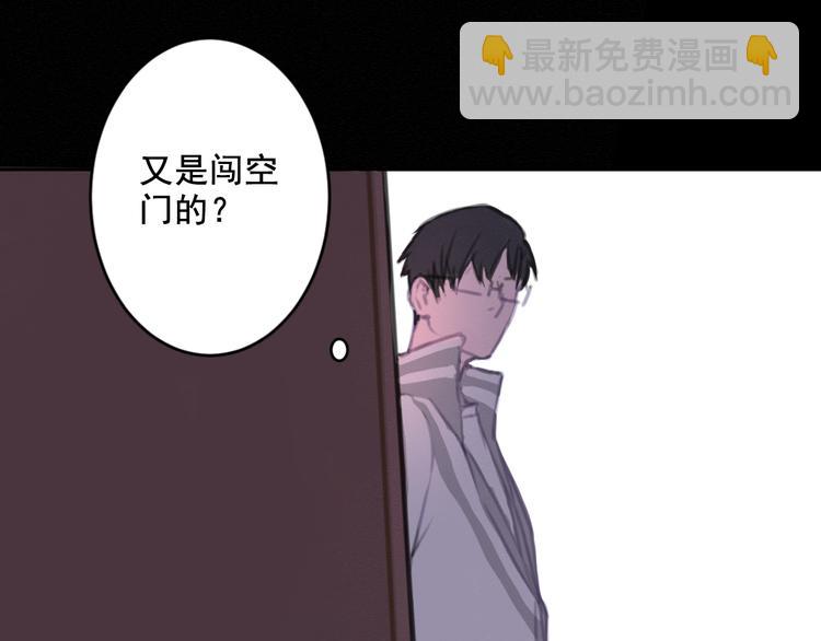 第7话 没看过猫变人呐！(1/3)-第7话