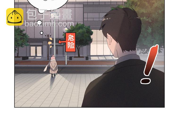 第18话 我磕的CP好了(1/2)-第61话