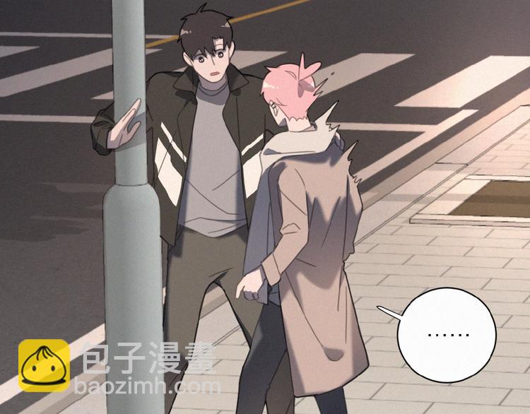 第18话 我磕的CP好了(1/2)-第61话