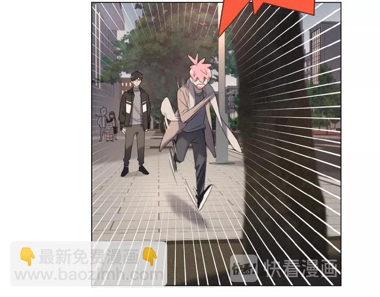 第18话 我磕的CP好了(1/2)-第61话