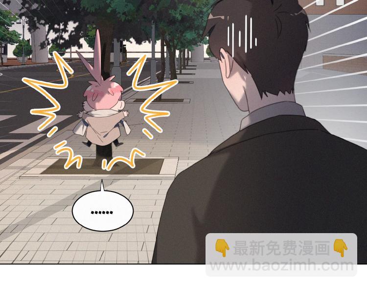 第18话 我磕的CP好了(1/2)-第61话