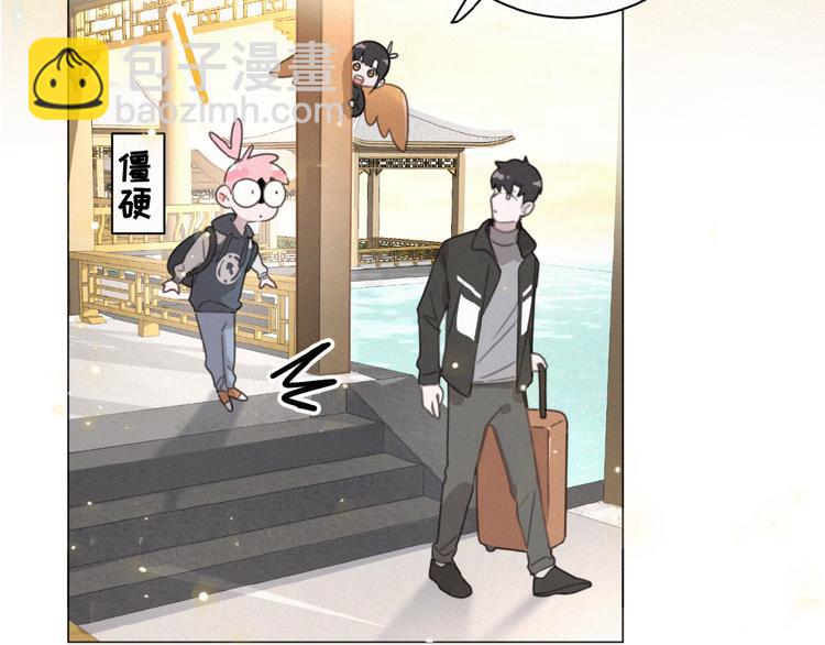 第20话 回到妖界(1/3)-第63话