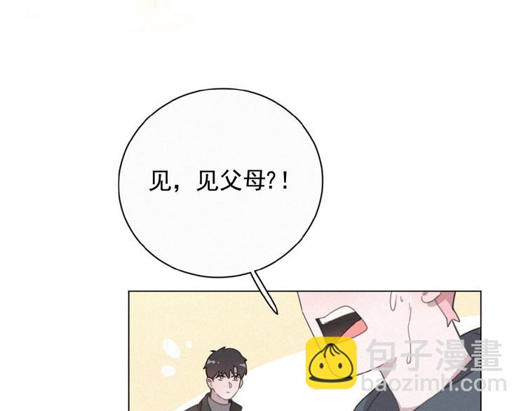 第20话 回到妖界(1/3)-第63话