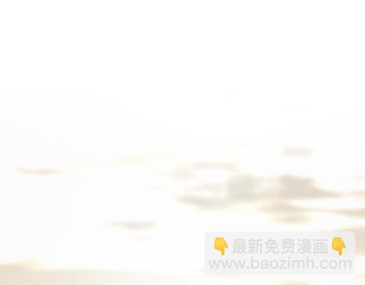 第20话 回到妖界(1/3)-第63话