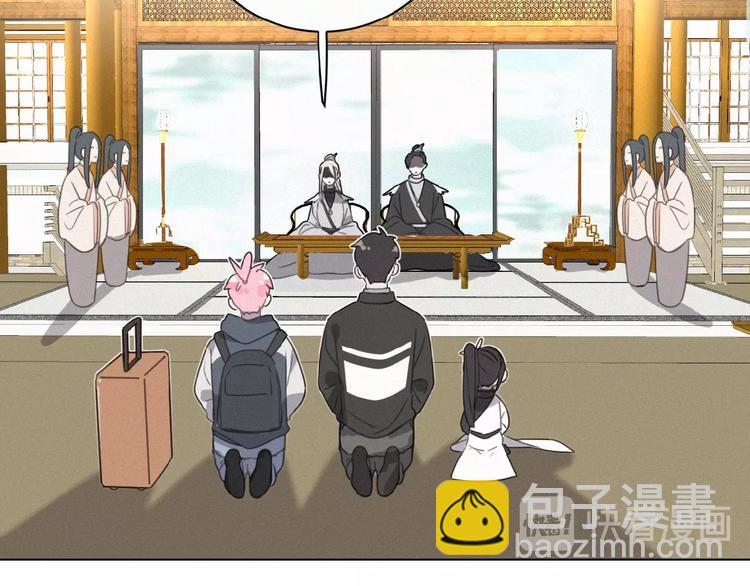 第20话 回到妖界(1/3)-第63话