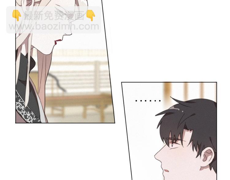 第20话 回到妖界(1/3)-第63话