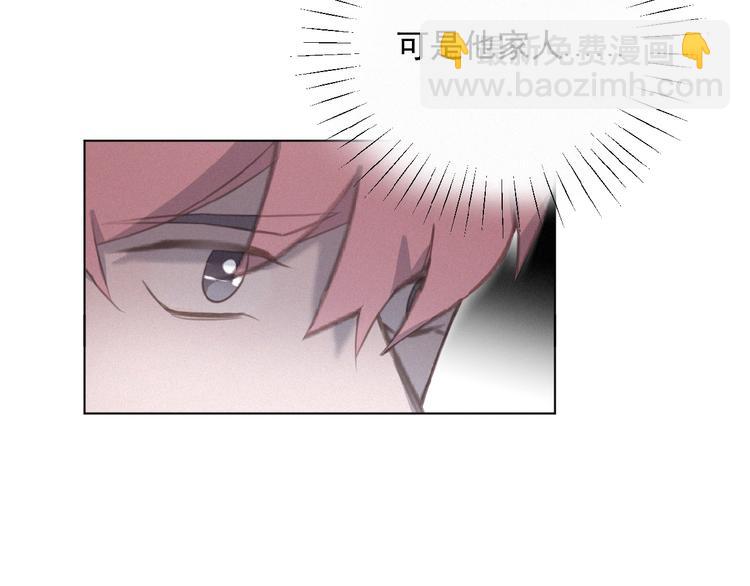 第20话 回到妖界(1/3)-第63话