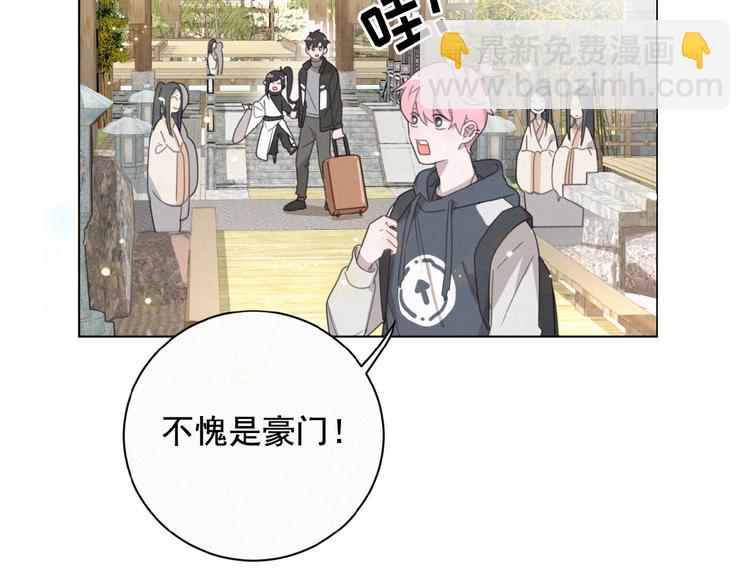 第20话 回到妖界(1/3)-第63话