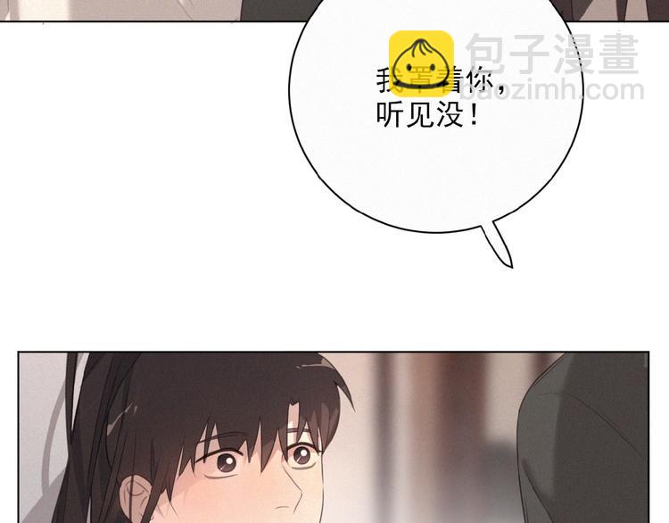 第22话 不想承认(1/3)-第65话