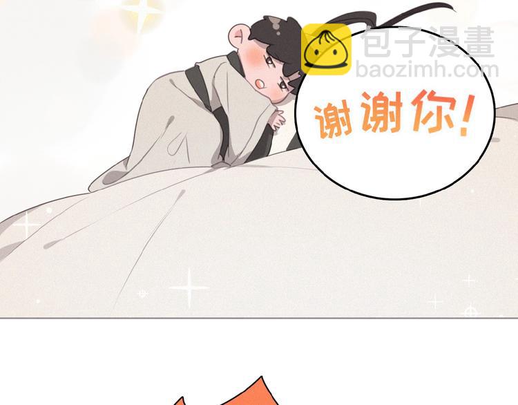 第22话 不想承认(1/3)-第65话