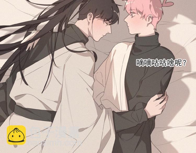 第22话 不想承认(1/3)-第65话