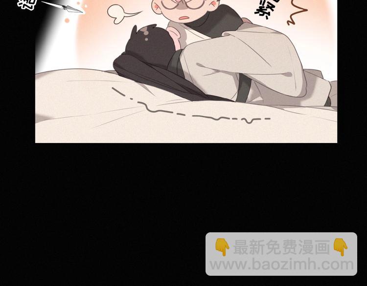 第22话 不想承认(1/3)-第65话