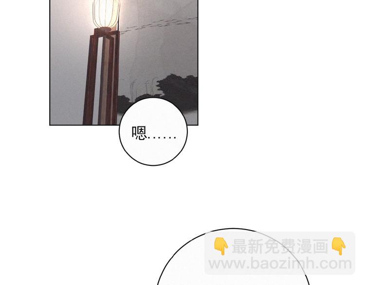 第22话 不想承认(1/3)-第65话