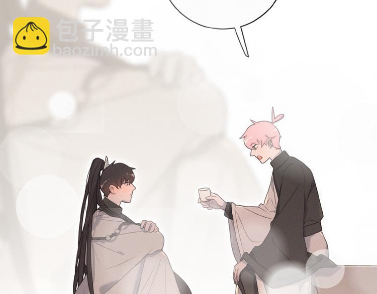 第22话 不想承认(1/3)-第65话