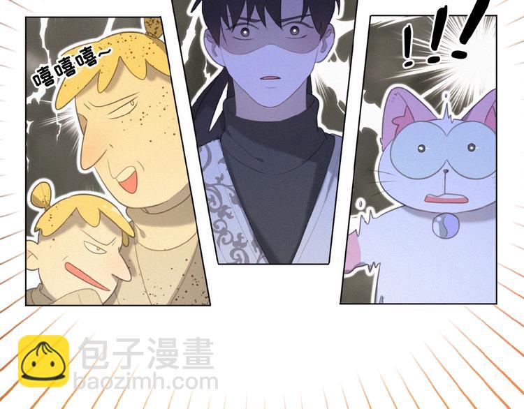 第24话 如何解释(1/3)-第67话