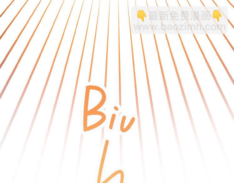 第24话 如何解释(1/3)-第67话