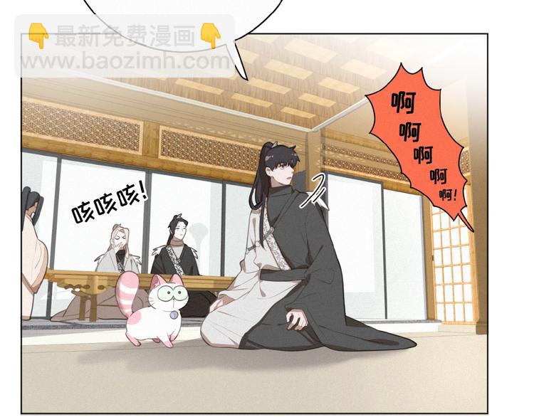 第24话 如何解释(1/3)-第67话