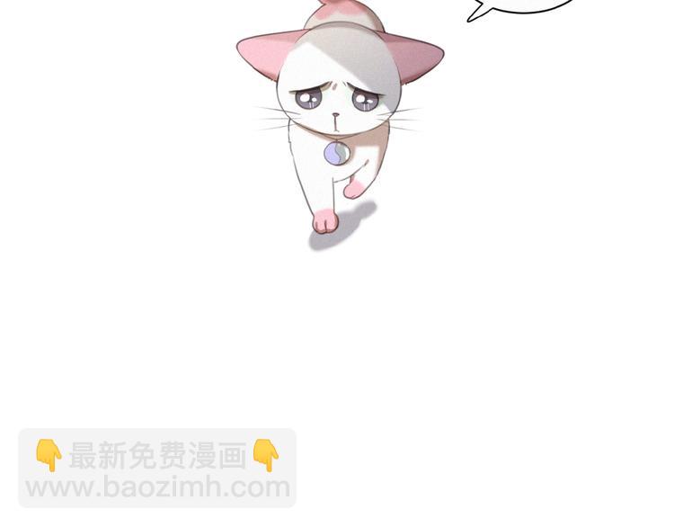 第24话 如何解释(1/3)-第67话