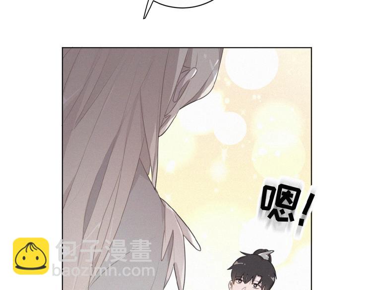 第24话 如何解释(1/3)-第67话