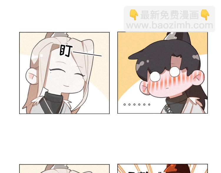 第24话 如何解释(1/3)-第67话