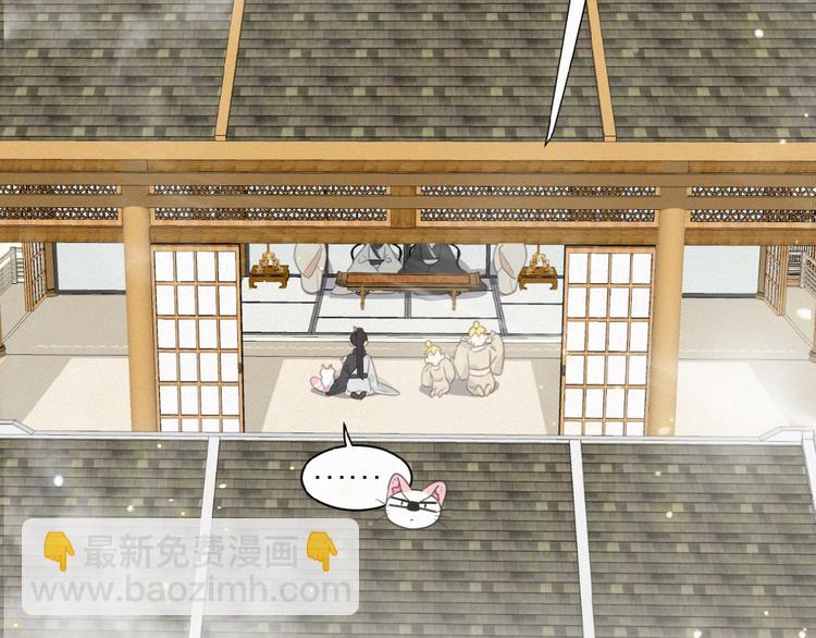 第24话 如何解释(1/3)-第67话