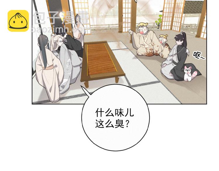 第24话 如何解释(1/3)-第67话