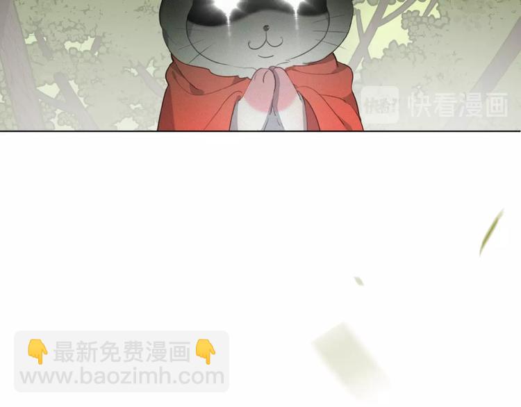 第26话 出现了(1/3)-第69话