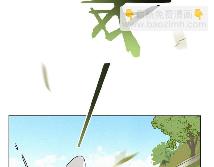 第26话 出现了(1/3)-第69话