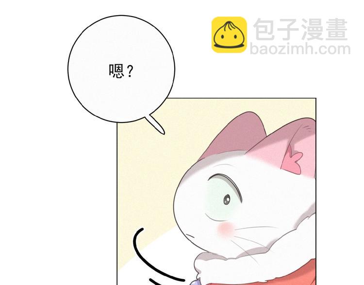 第26话 出现了(1/3)-第69话