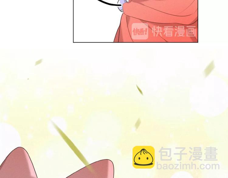 第26话 出现了(1/3)-第69话