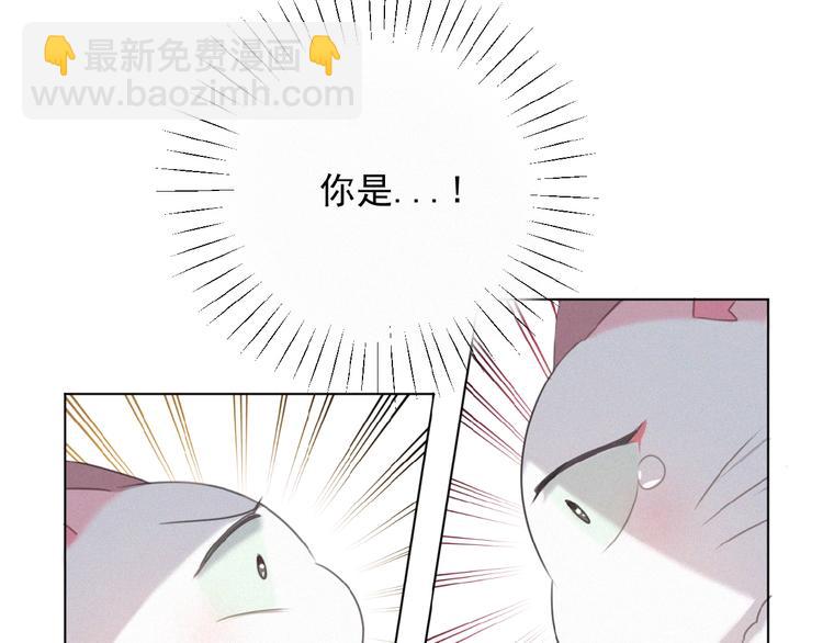 第26话 出现了(1/3)-第69话