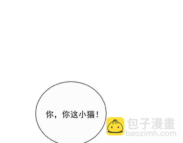 第26话 出现了(1/3)-第69话