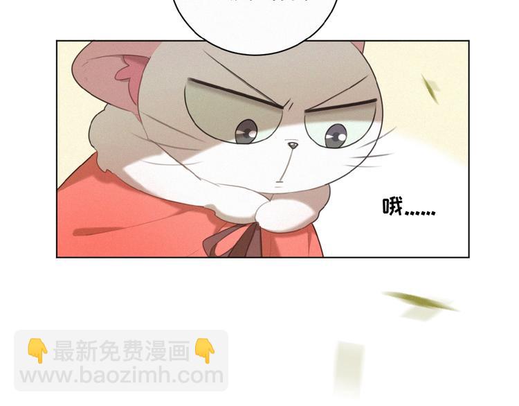 第26话 出现了(1/3)-第69话