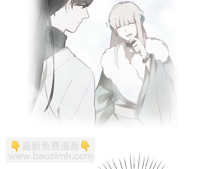 第26话 出现了(1/3)-第69话