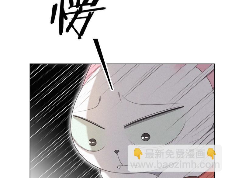 第26话 出现了(1/3)-第69话