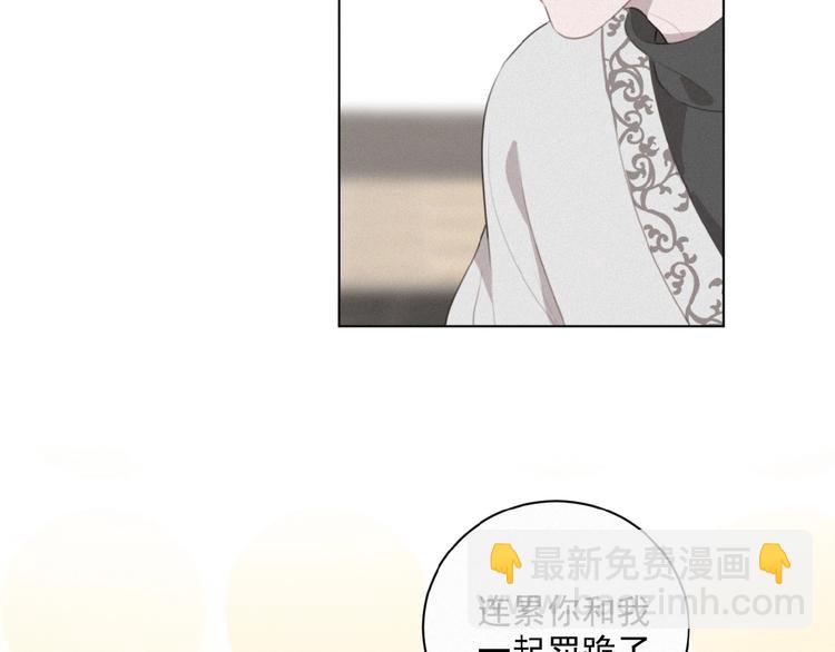 第28话 NO！(1/2)-第71话