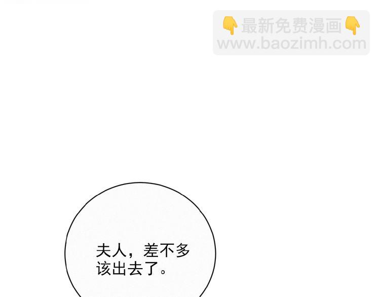 第28话 NO！(1/2)-第71话