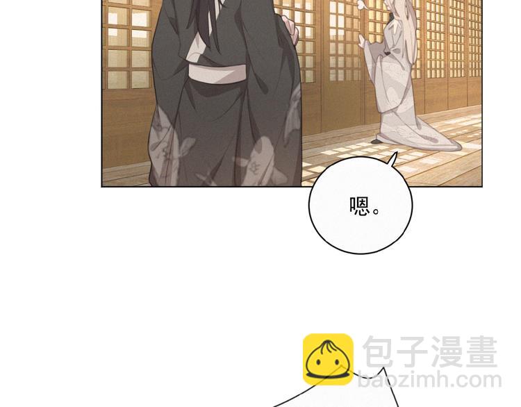 第28话 NO！(1/2)-第71话